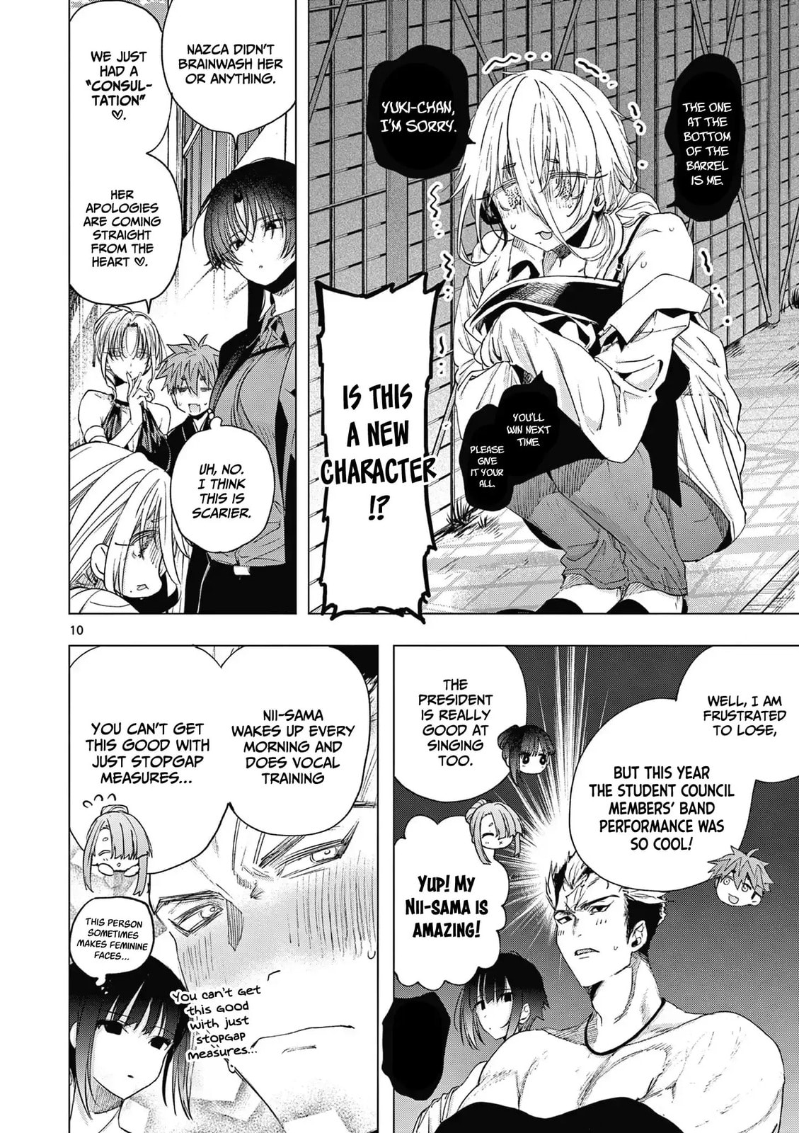 Read You are Ms. Servant. chapter 71 image 10 on Lezhin