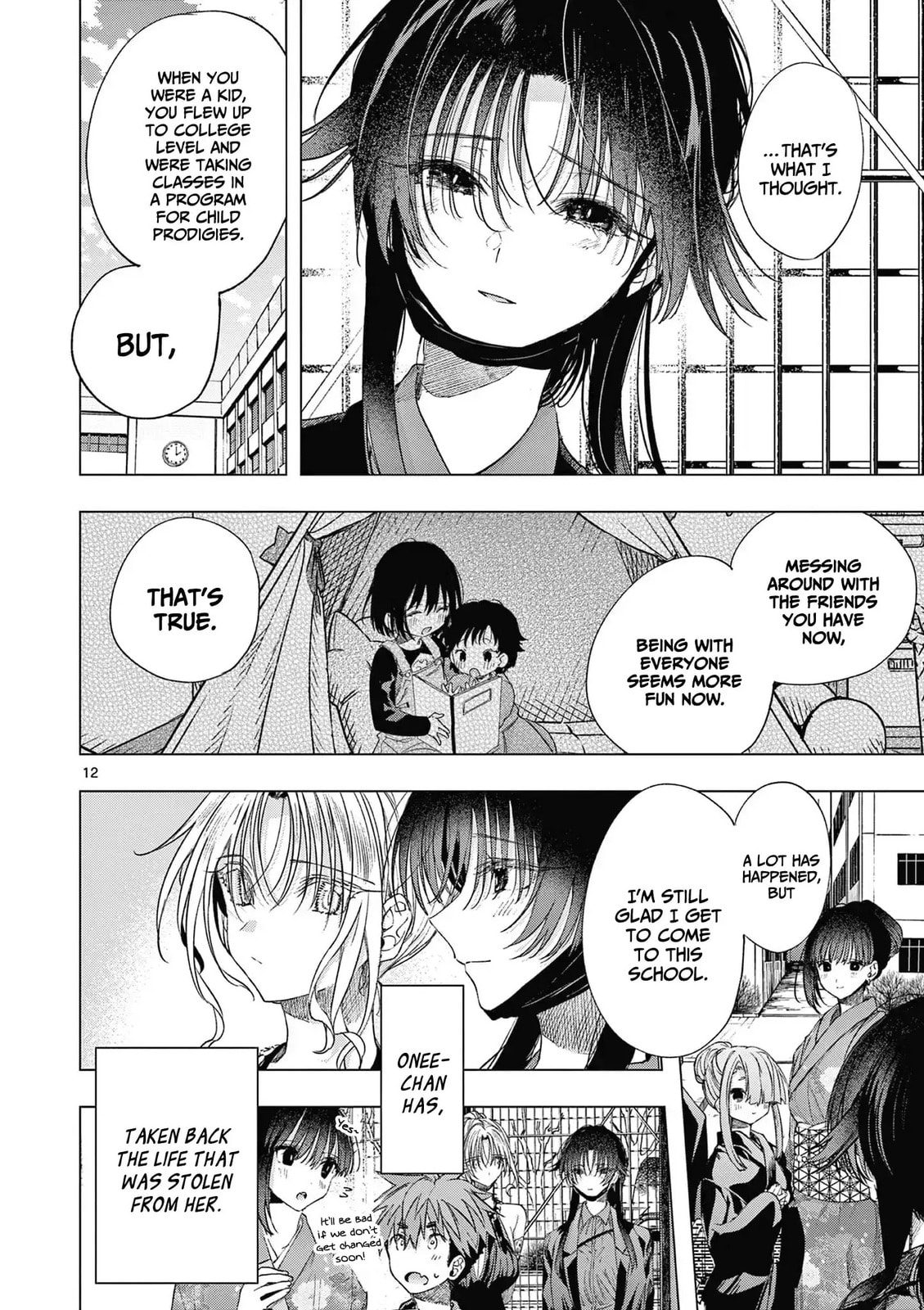 Read You are Ms. Servant. chapter 71 image 12 on Lezhin