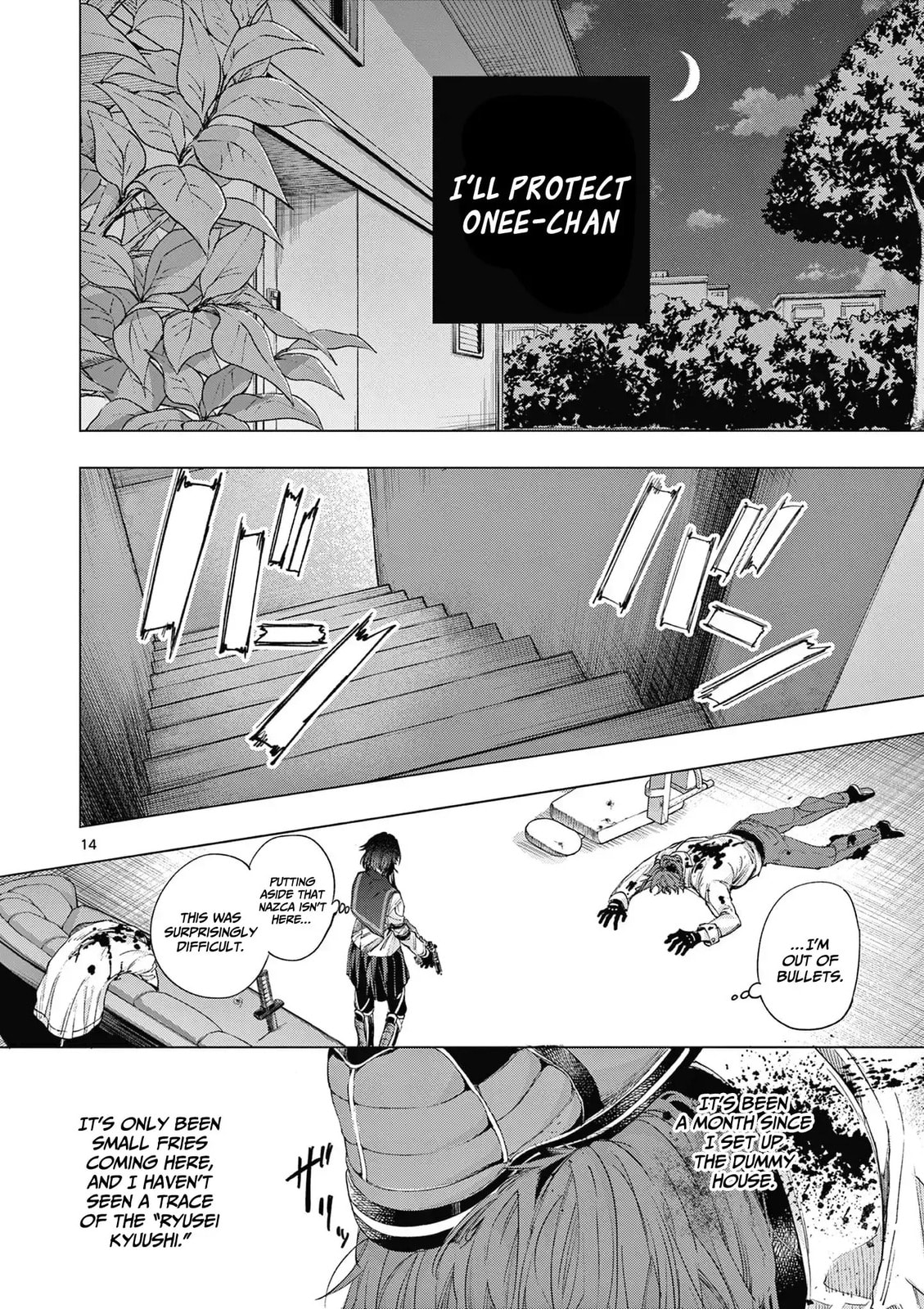 Read You are Ms. Servant. chapter 71 image 14 on Lezhin