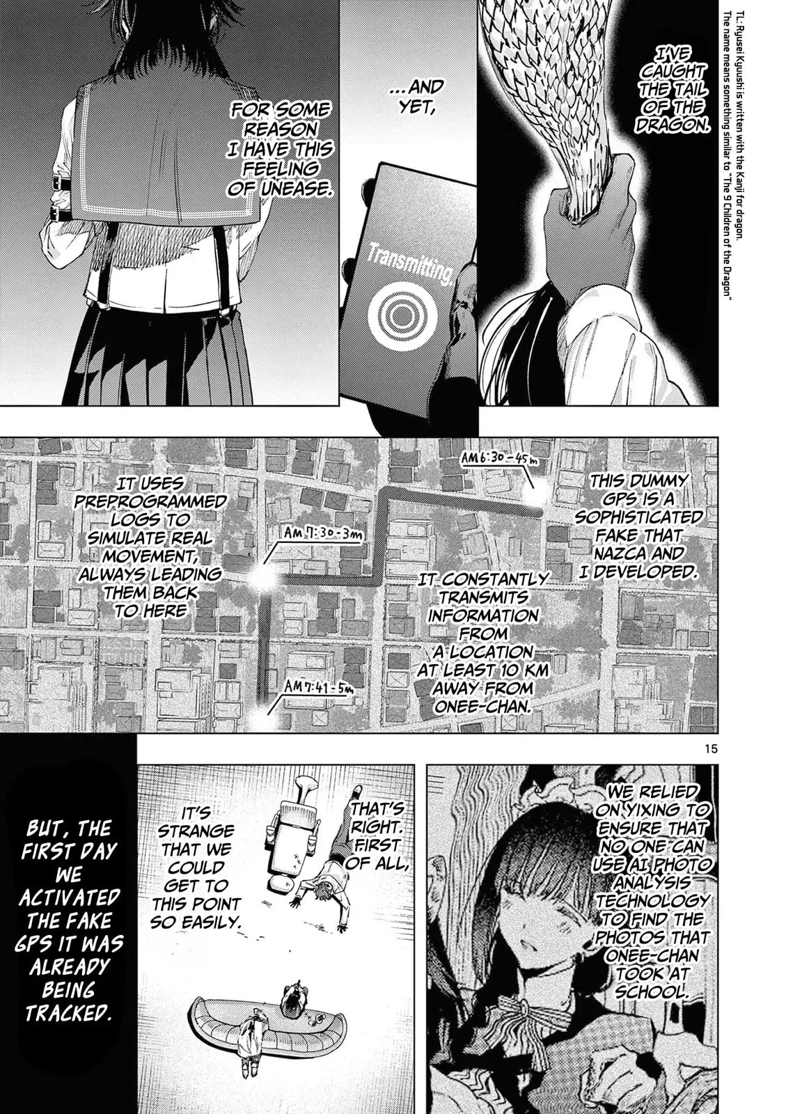 Read You are Ms. Servant. chapter 71 image 15 on Lezhin