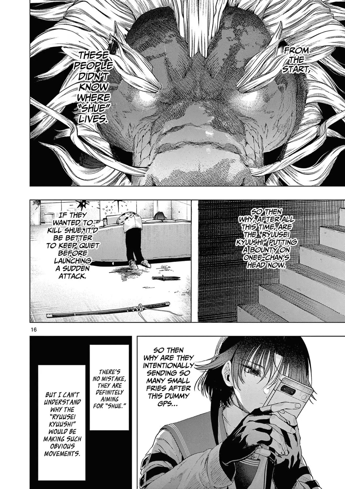 Read You are Ms. Servant. chapter 71 image 16 on Lezhin
