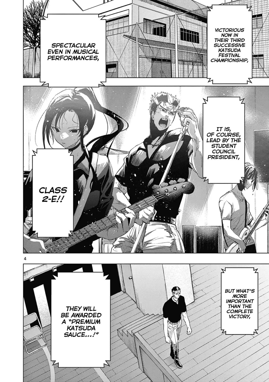 Read You are Ms. Servant. chapter 71 image 4 on Lezhin