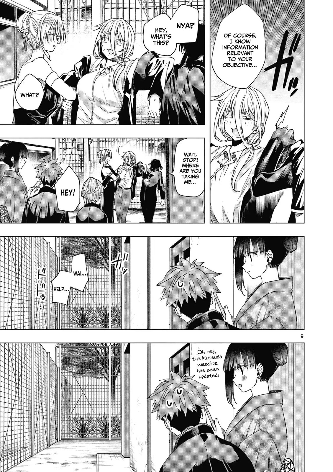 Read You are Ms. Servant. chapter 71 image 9 on Lezhin