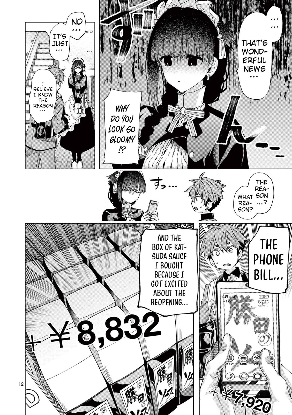Read You are Ms. Servant. chapter 74 image 11 on Lezhin