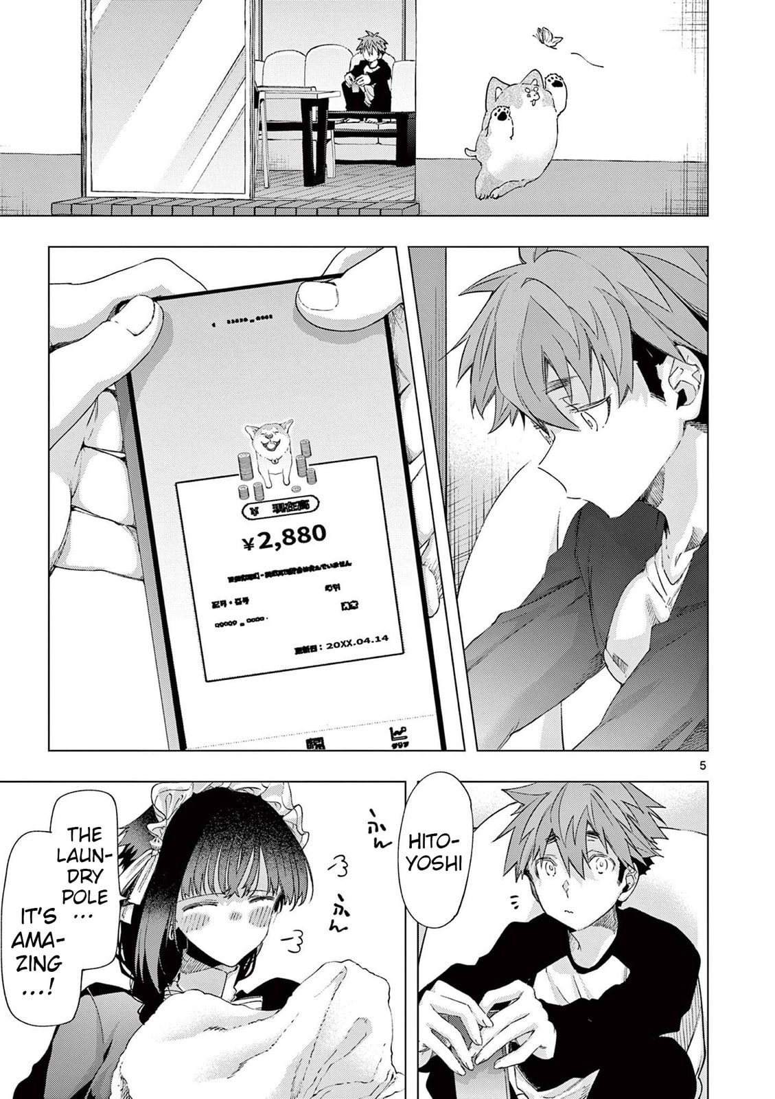 Read You are Ms. Servant. chapter 74 image 4 on Lezhin