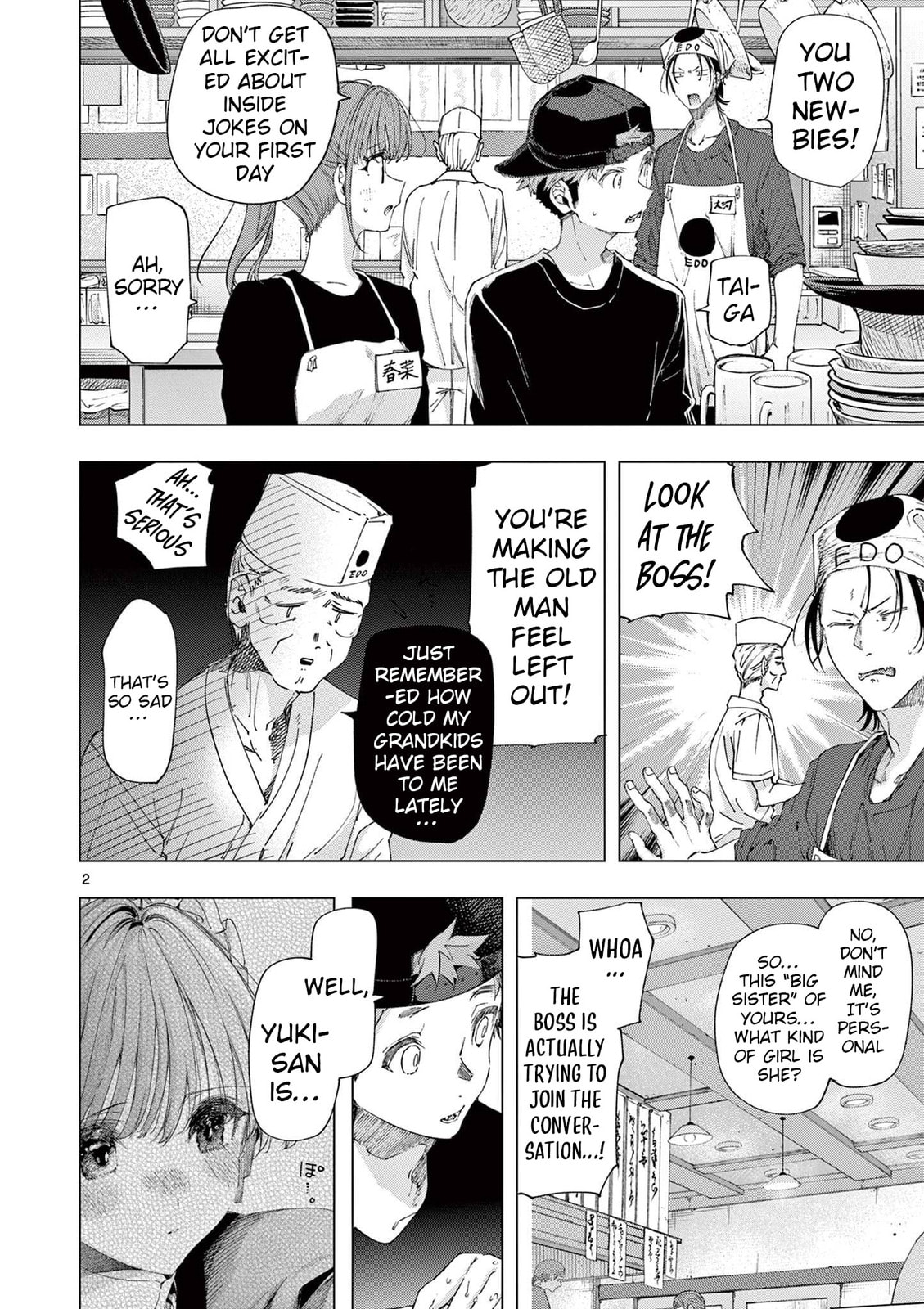 Read You are Ms. Servant. chapter 75 image 1 on Lezhin