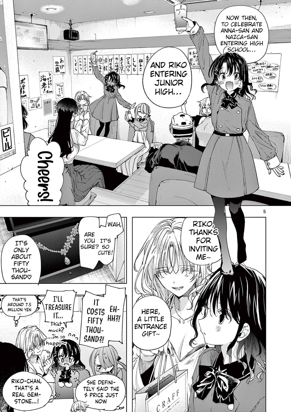 Read You are Ms. Servant. chapter 75 image 4 on Lezhin