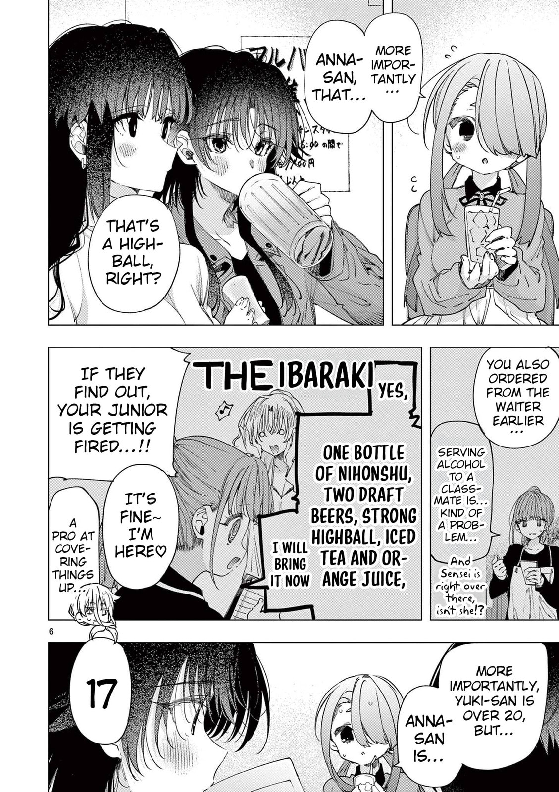 Read You are Ms. Servant. chapter 75 image 5 on Lezhin