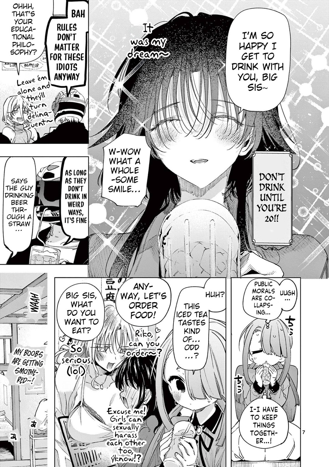 Read You are Ms. Servant. chapter 75 image 6 on Lezhin