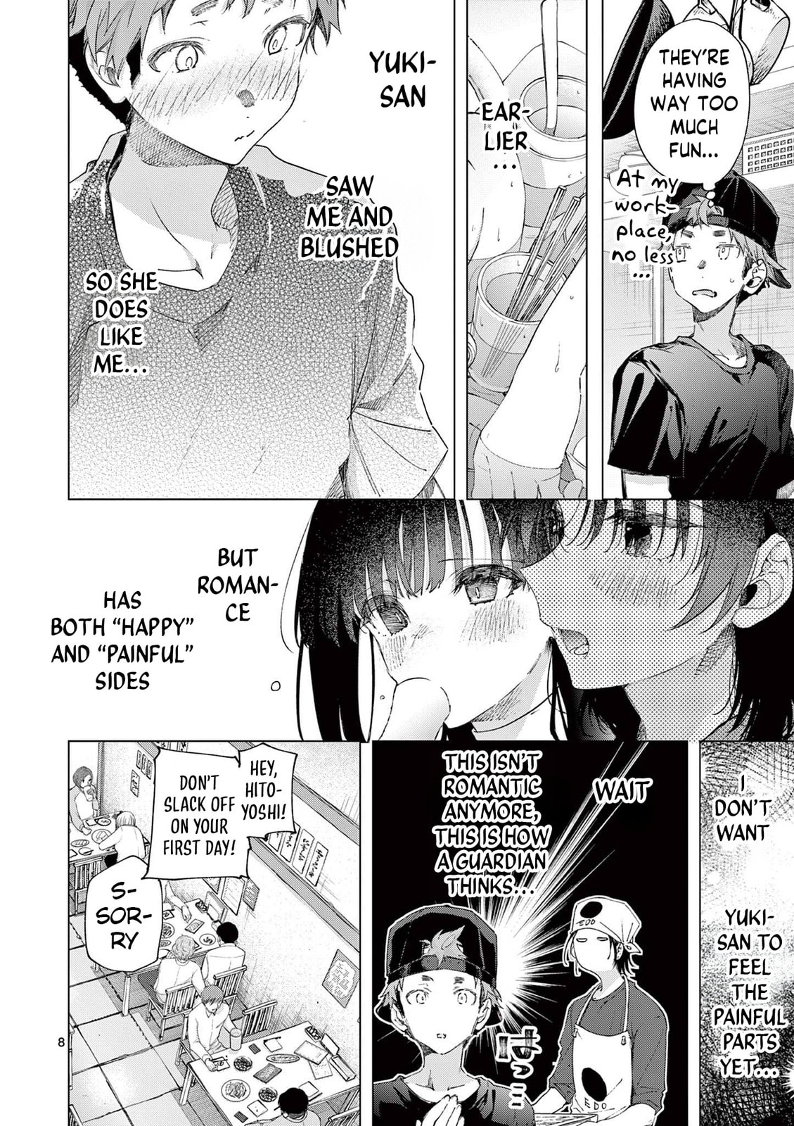 Read You are Ms. Servant. chapter 75 image 7 on Lezhin