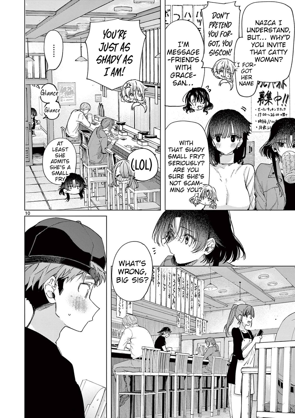 Read You are Ms. Servant. chapter 75 image 9 on Lezhin
