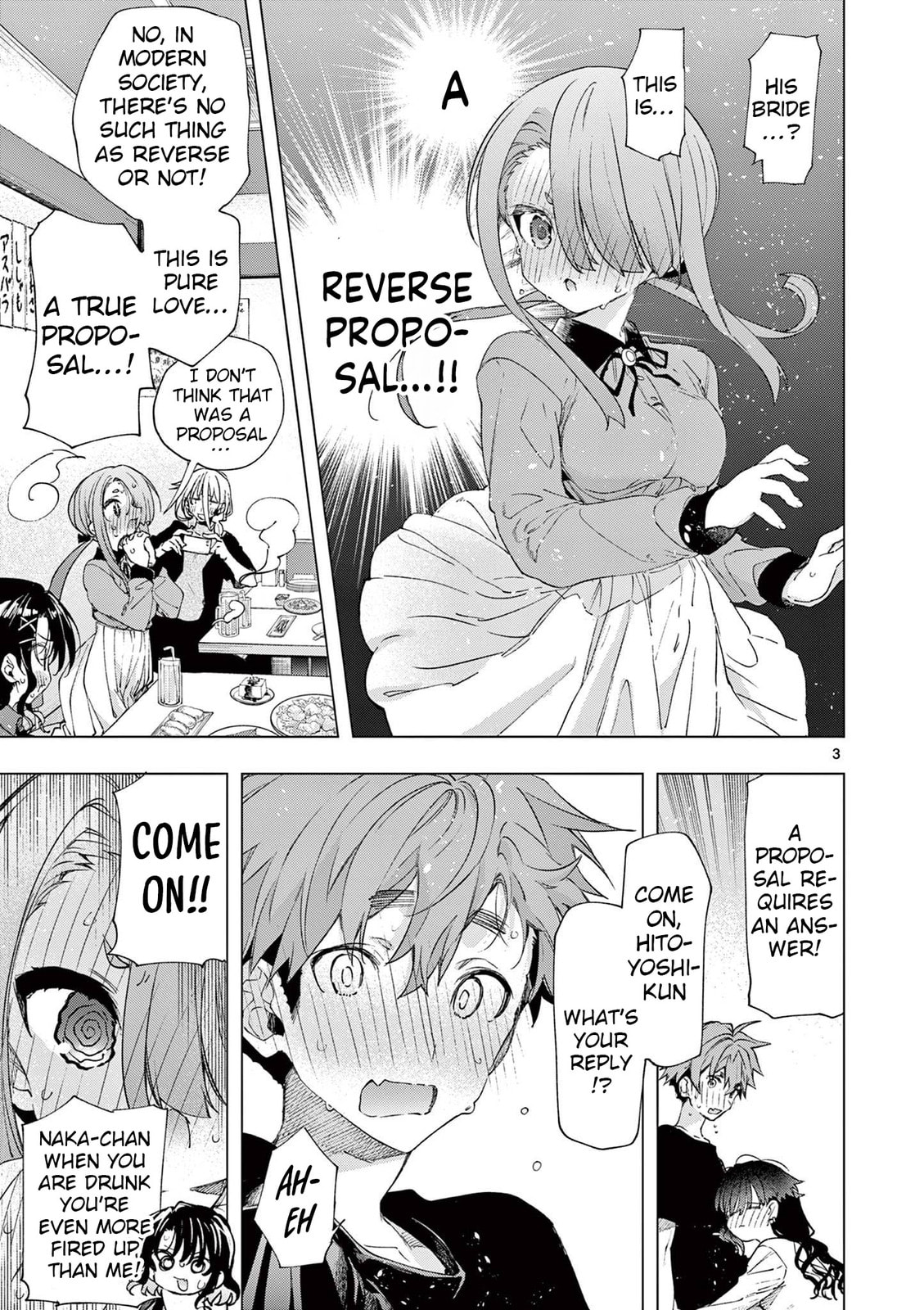 Read You are Ms. Servant. chapter 76 image 2 on Lezhin