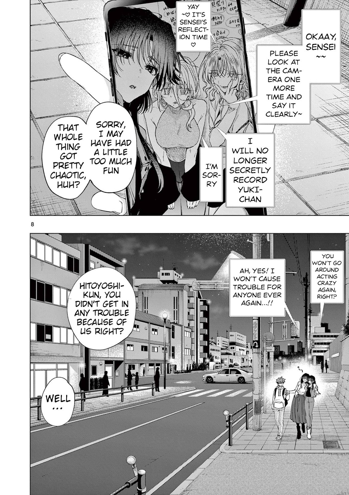 Read You are Ms. Servant. chapter 76 image 7 on Lezhin