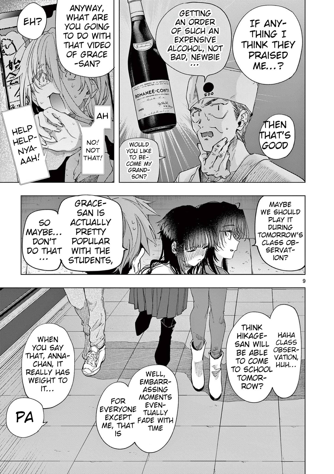 Read You are Ms. Servant. chapter 76 image 8 on Lezhin