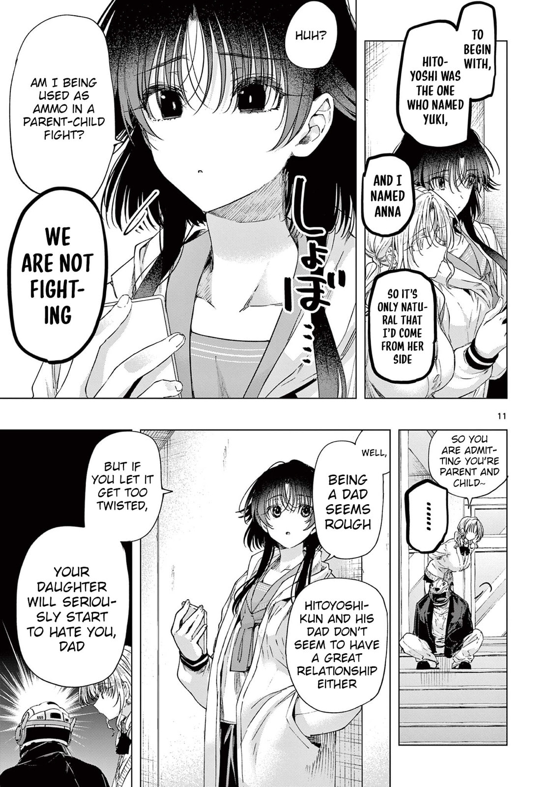 Read You are Ms. Servant. chapter 77 image 10 on Lezhin