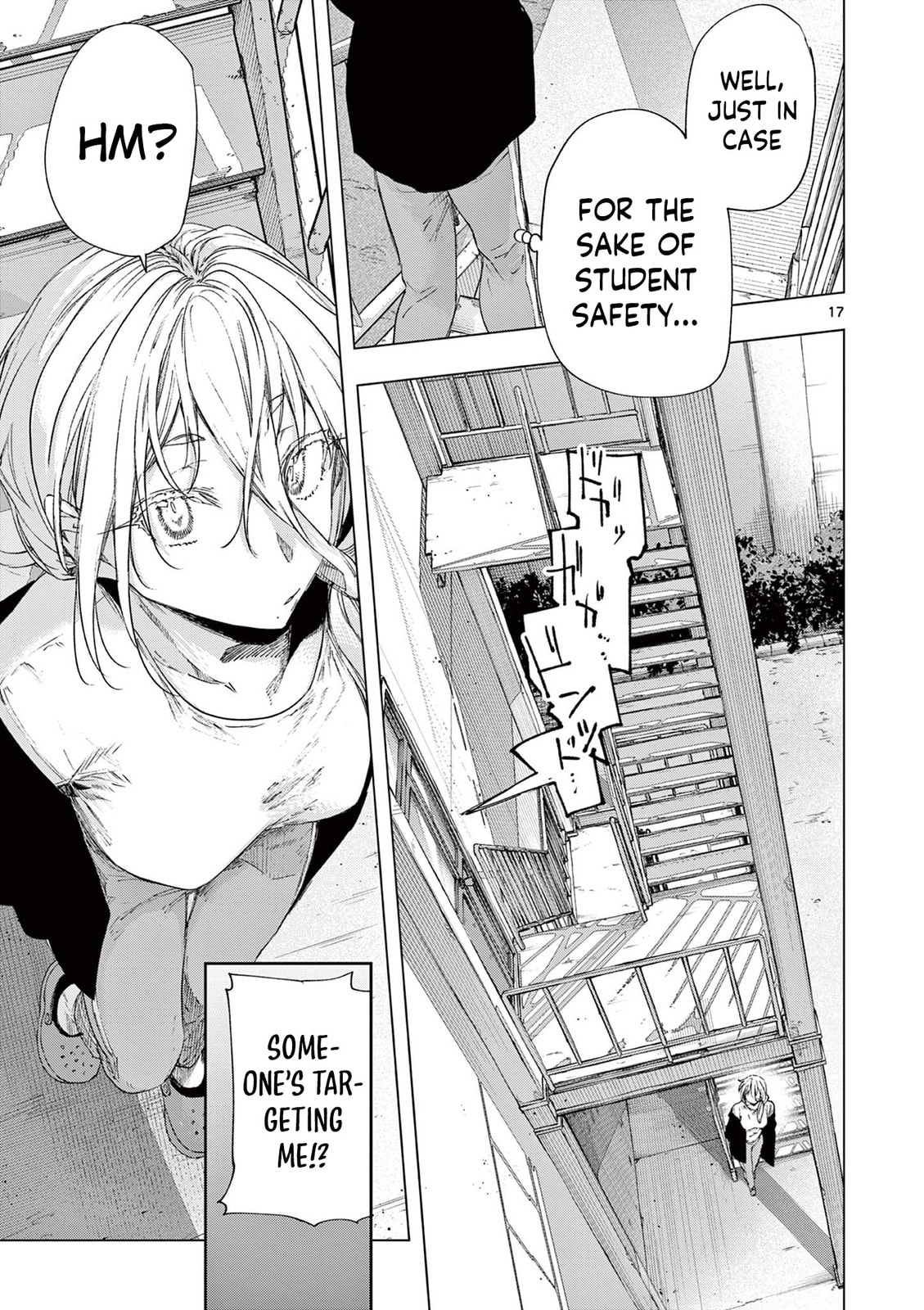 Read You are Ms. Servant. chapter 77 image 16 on Lezhin