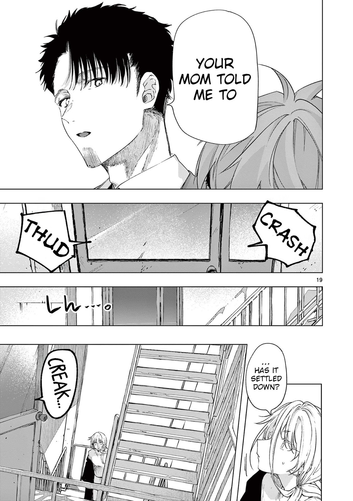 Read You are Ms. Servant. chapter 77 image 18 on Lezhin