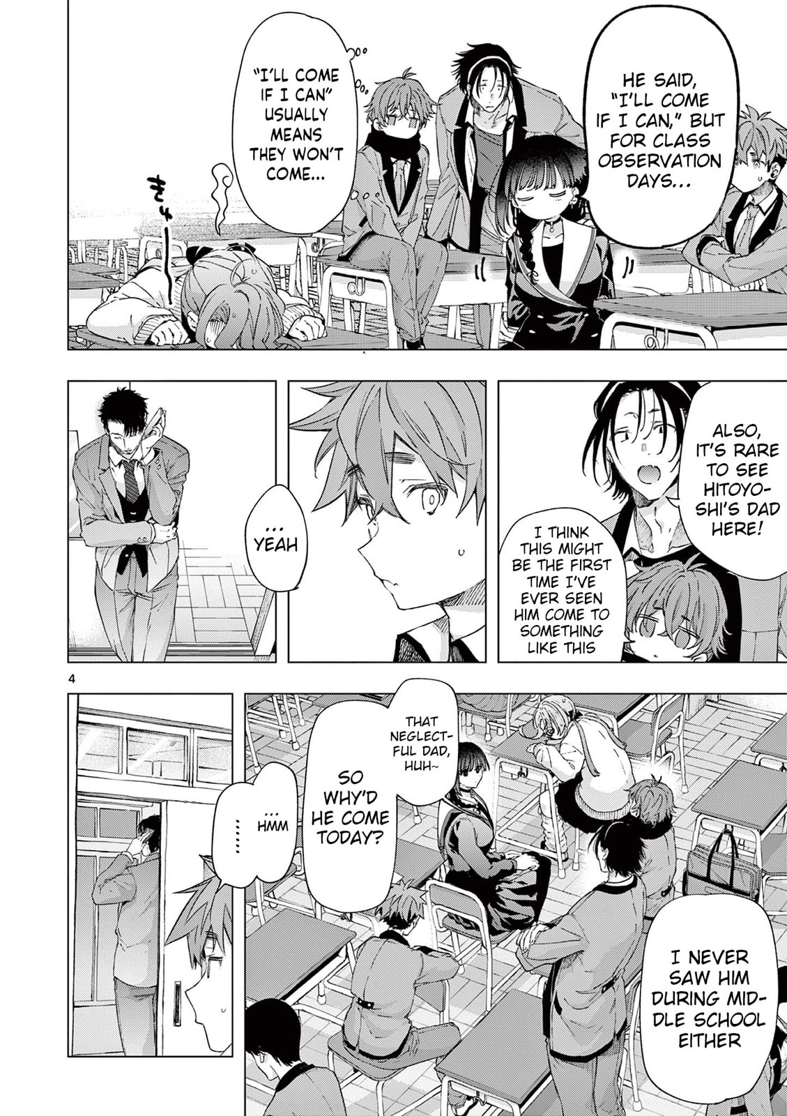 Read You are Ms. Servant. chapter 77 image 3 on Lezhin