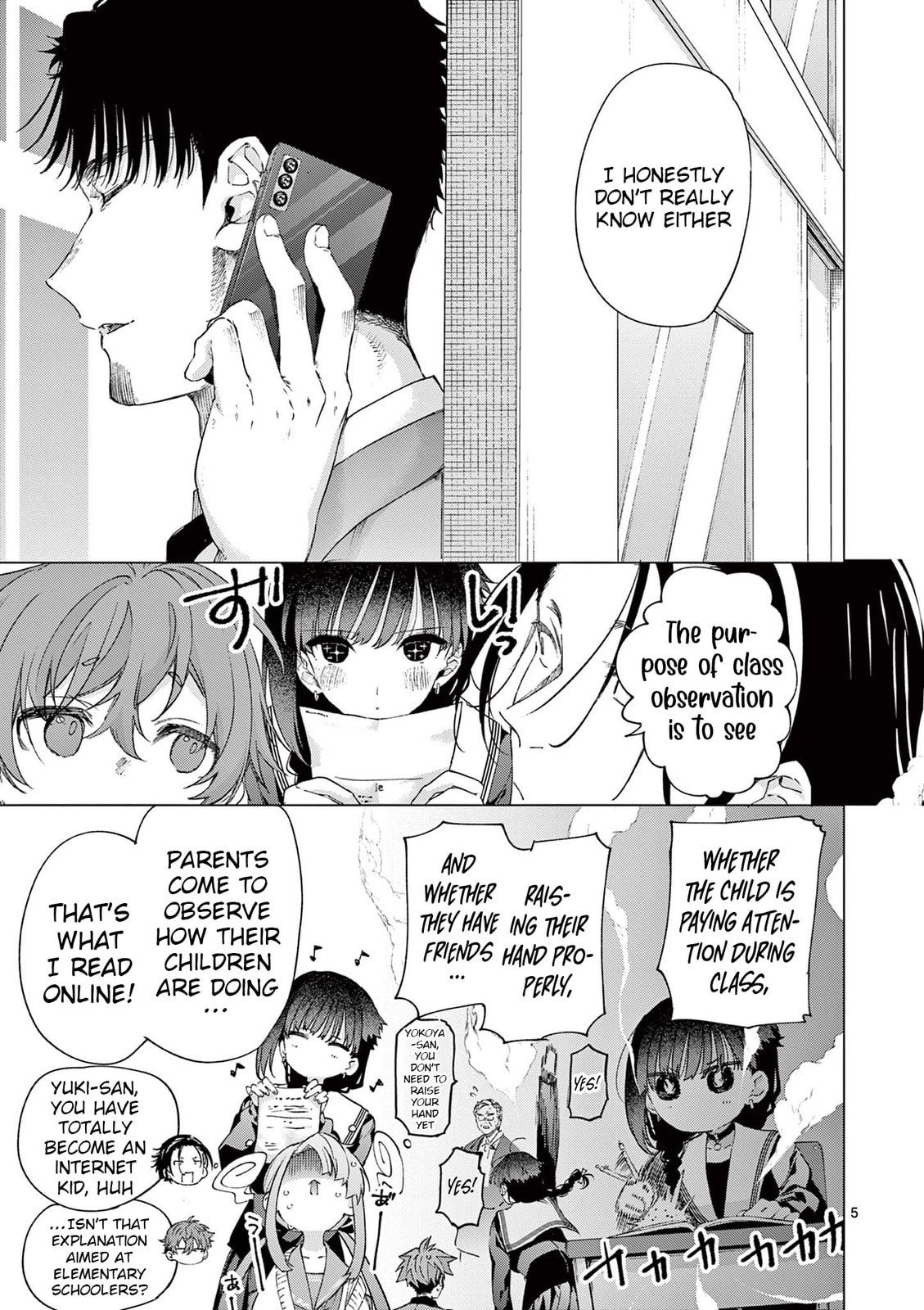 Read You are Ms. Servant. chapter 77 image 4 on Lezhin