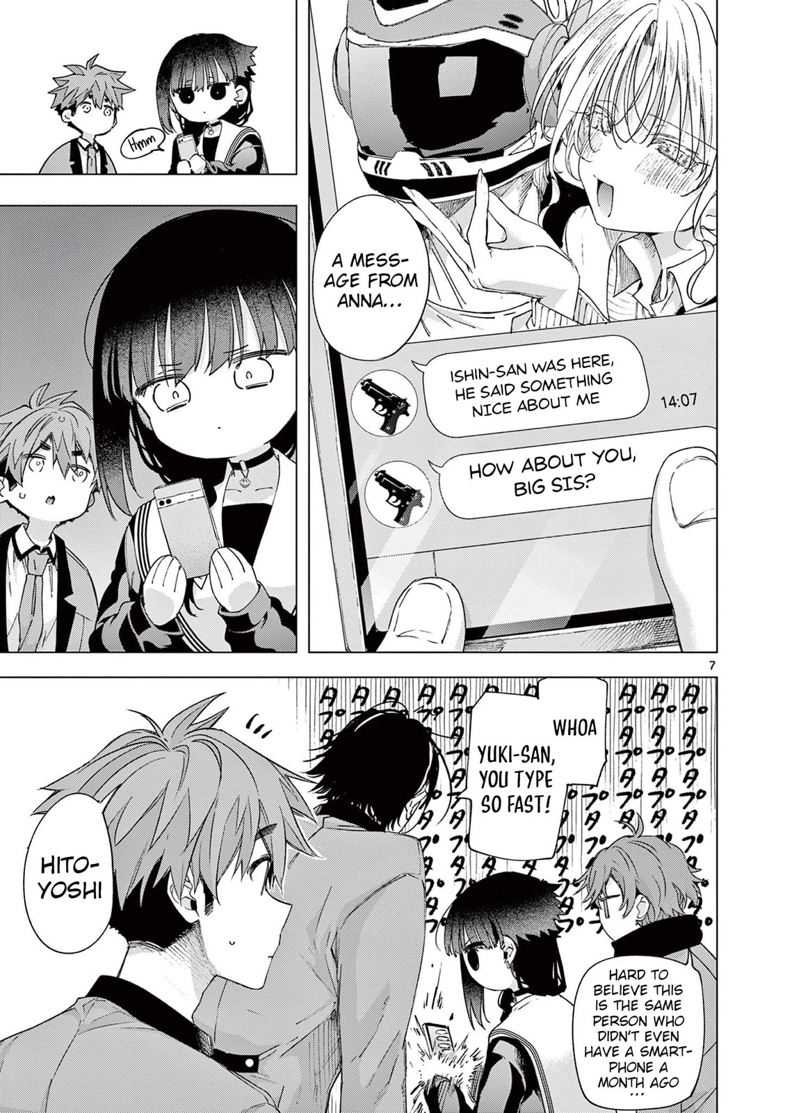 Read You are Ms. Servant. chapter 77 image 6 on Lezhin