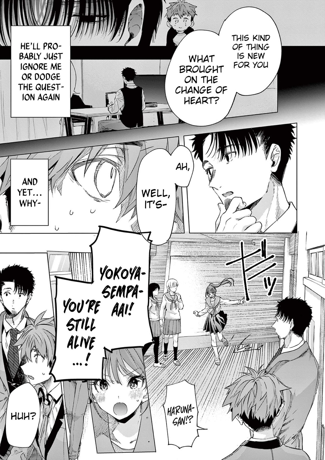 Read You are Ms. Servant. chapter 77 image 8 on Lezhin