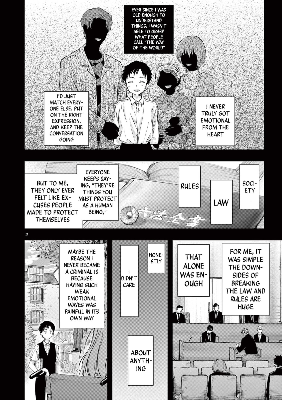 Read You are Ms. Servant. chapter 79 image 1 on Lezhin