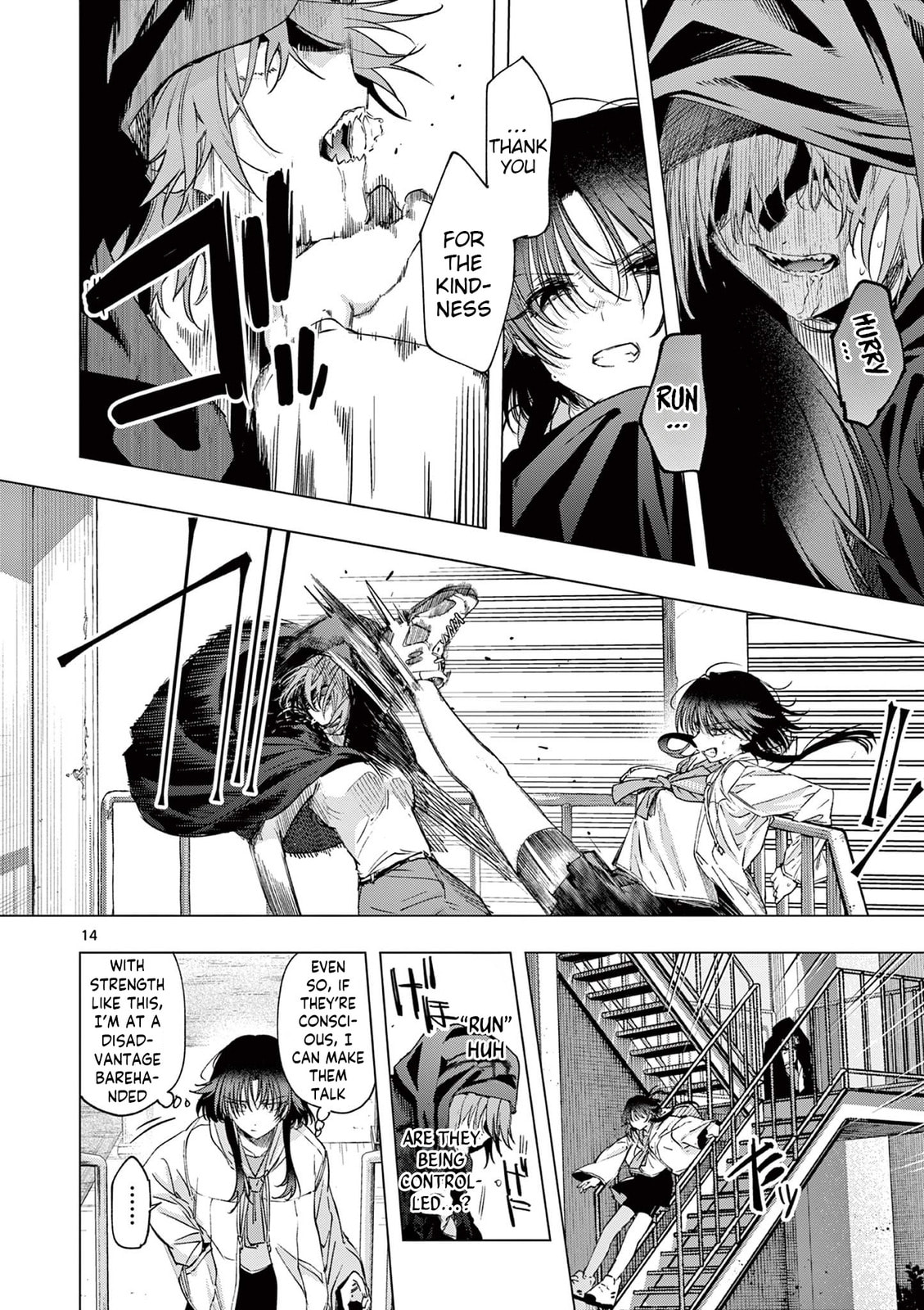 Read You are Ms. Servant. chapter 79 image 13 on Lezhin