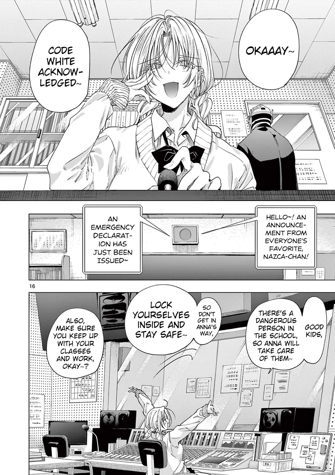 Read You are Ms. Servant. chapter 79 image 15 on Lezhin