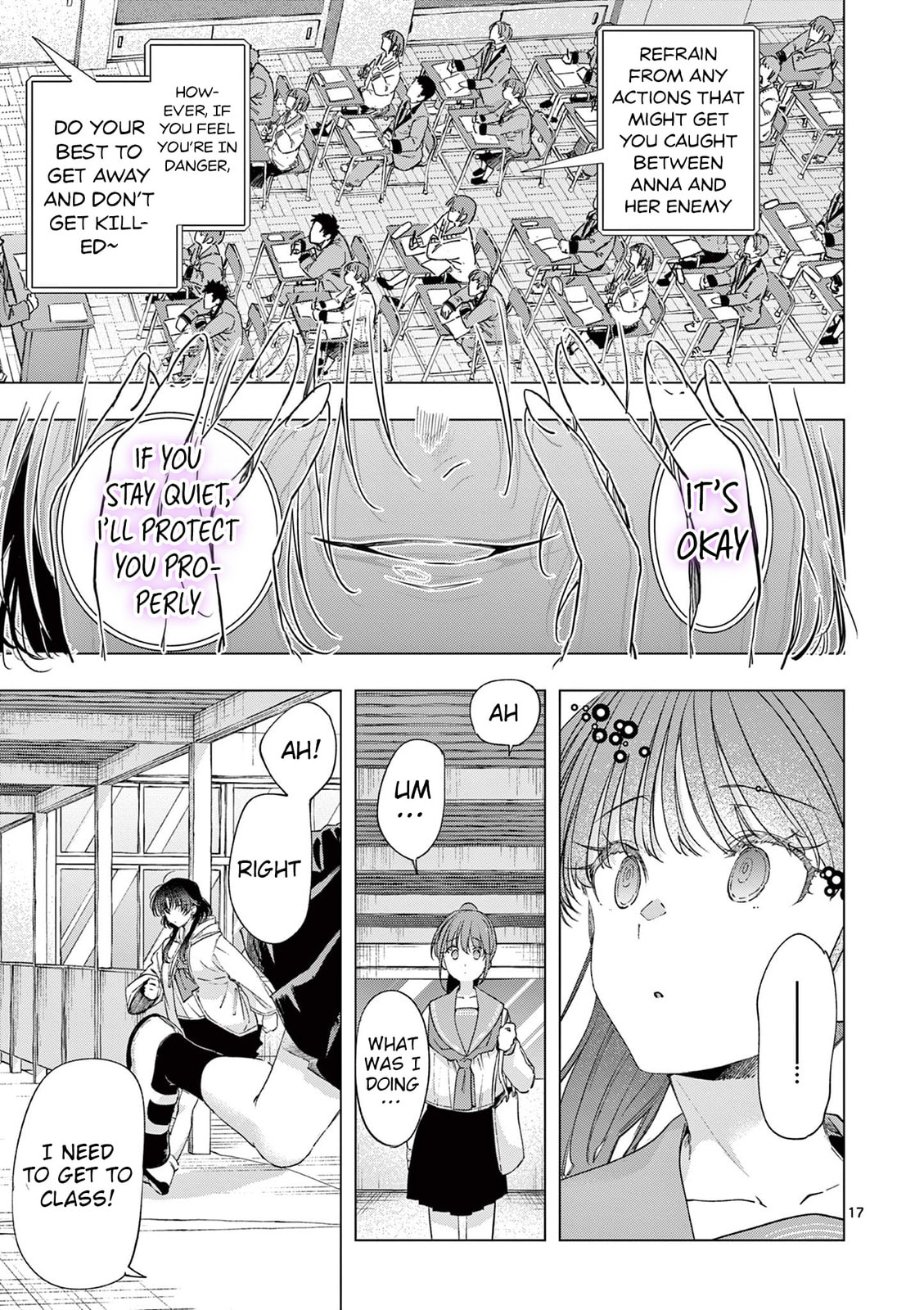 Read You are Ms. Servant. chapter 79 image 16 on Lezhin