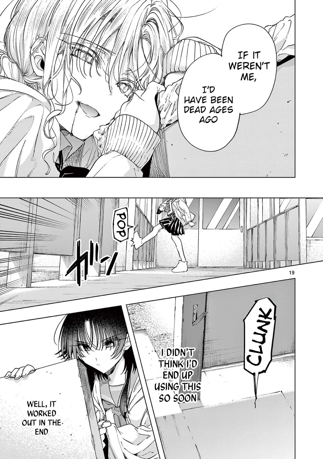 Read You are Ms. Servant. chapter 79 image 18 on Lezhin