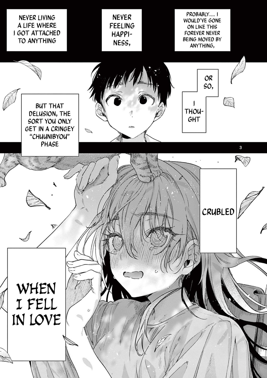 Read You are Ms. Servant. chapter 79 image 2 on Lezhin