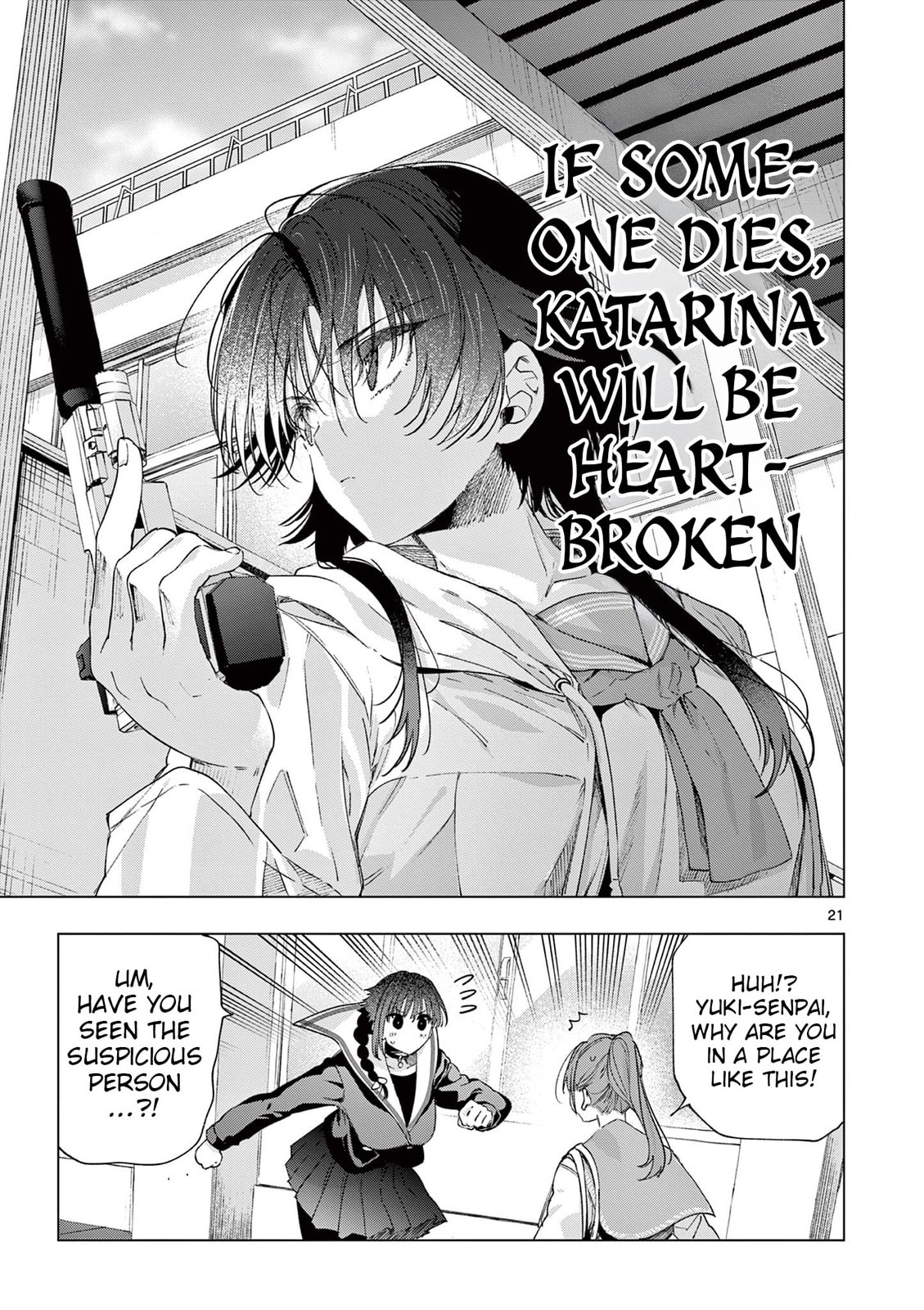 Read You are Ms. Servant. chapter 79 image 20 on Lezhin