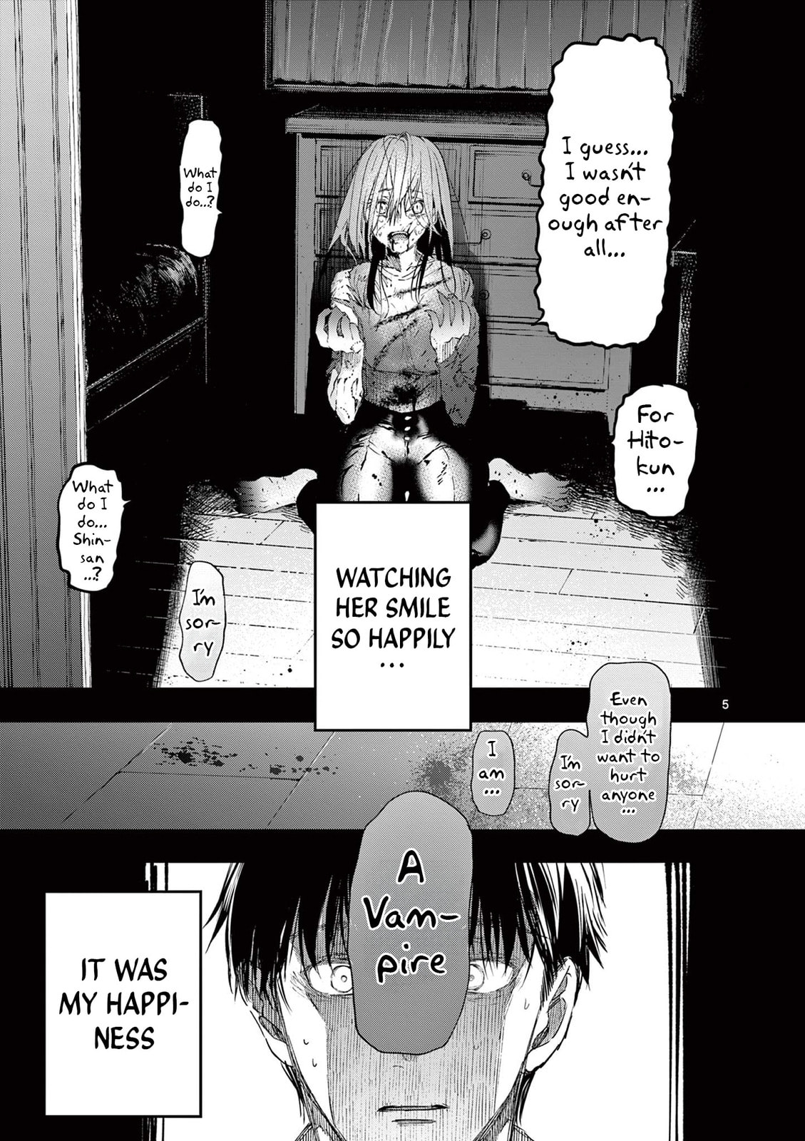 Read You are Ms. Servant. chapter 79 image 4 on Lezhin