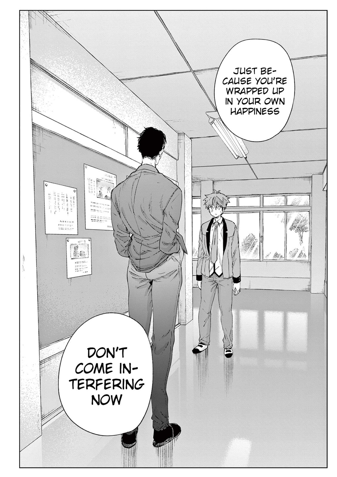 Read You are Ms. Servant. chapter 79 image 5 on Lezhin