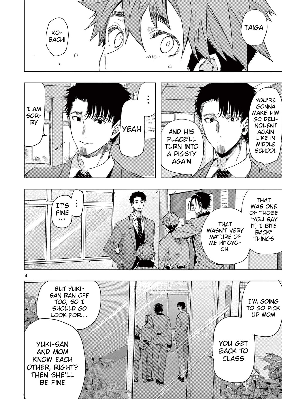 Read You are Ms. Servant. chapter 79 image 7 on Lezhin