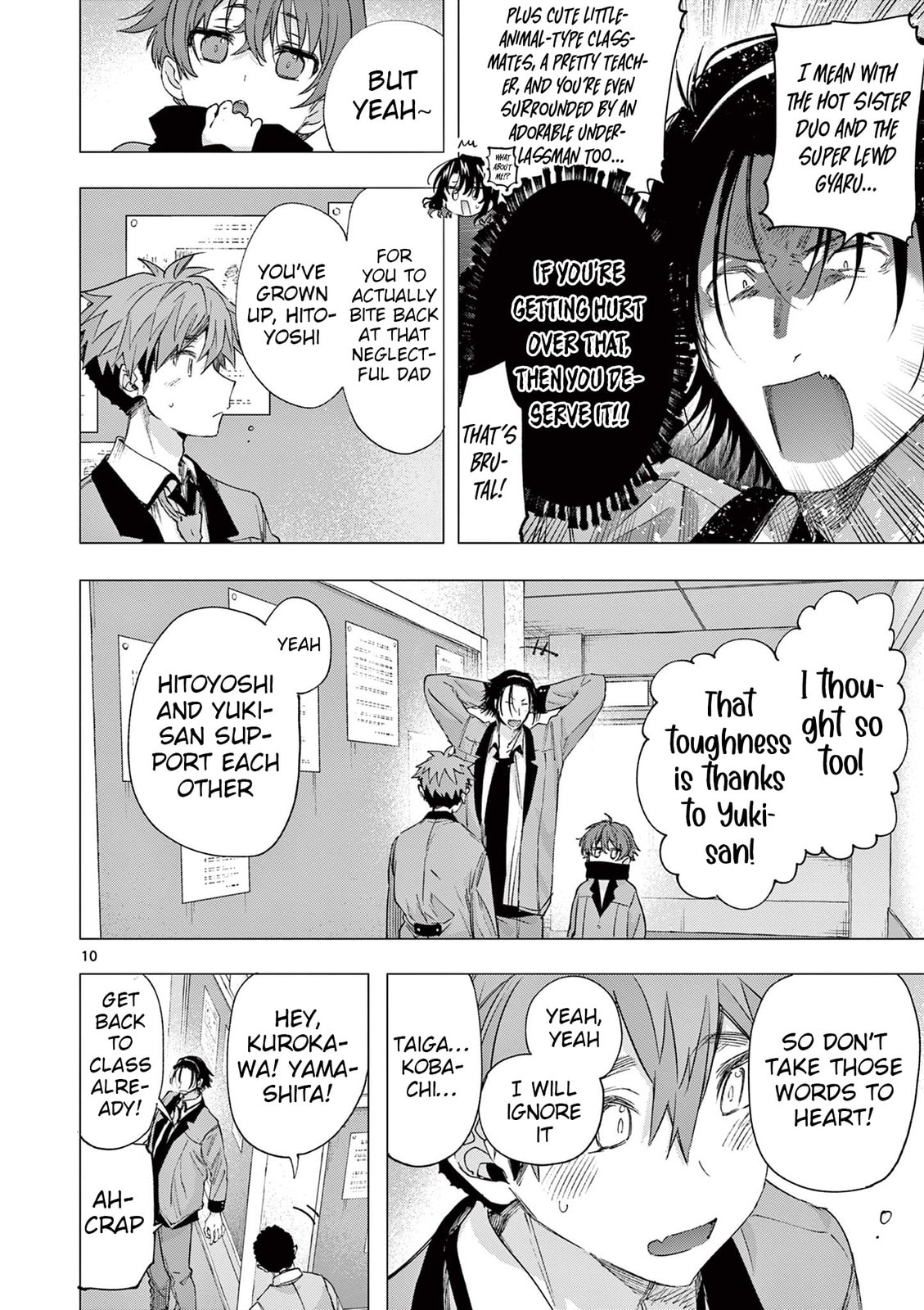 Read You are Ms. Servant. chapter 79 image 9 on Lezhin