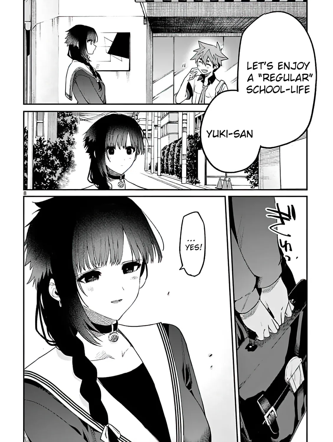 Read You are Ms. Servant. chapter 8 image 14 on Lezhin