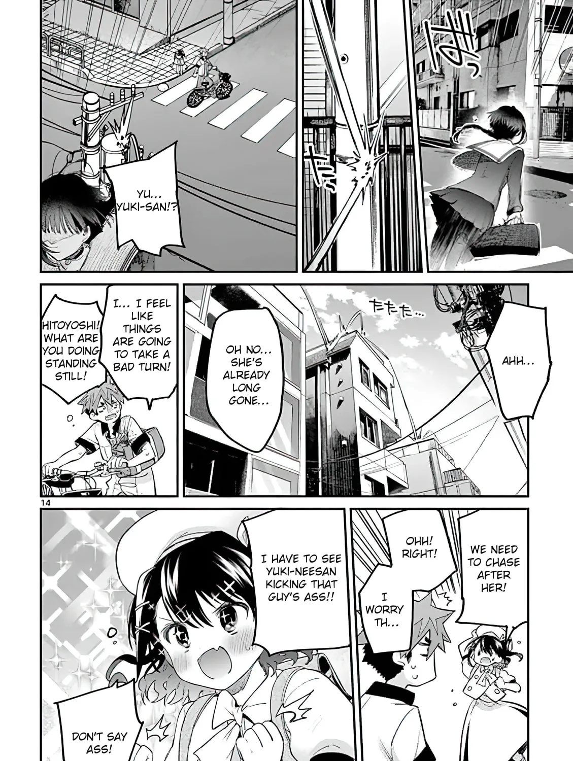 Read You are Ms. Servant. chapter 8 image 26 on Lezhin