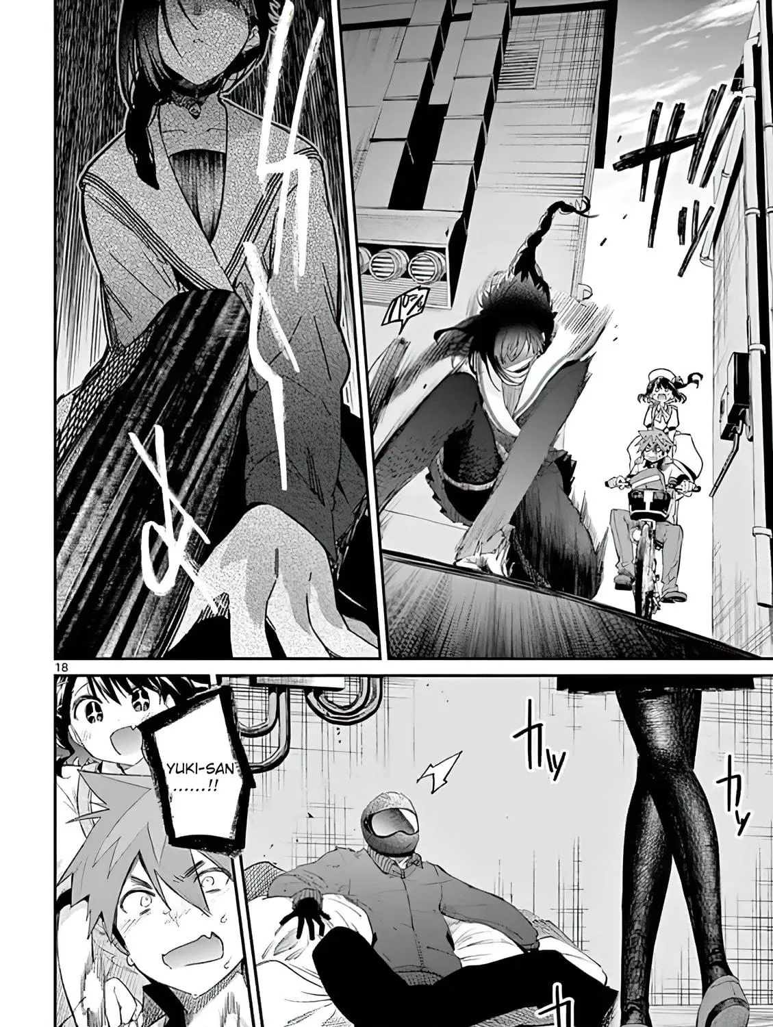 Read You are Ms. Servant. chapter 8 image 34 on Lezhin