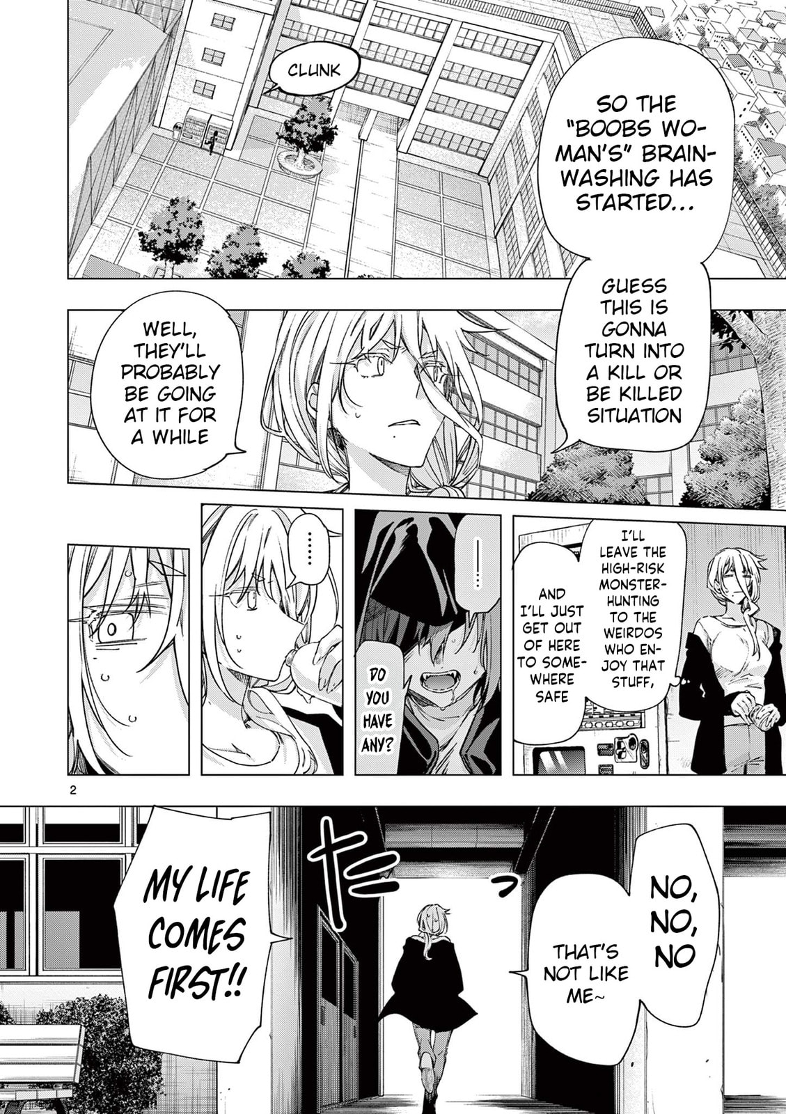 Read You are Ms. Servant. chapter 80 image 1 on Lezhin