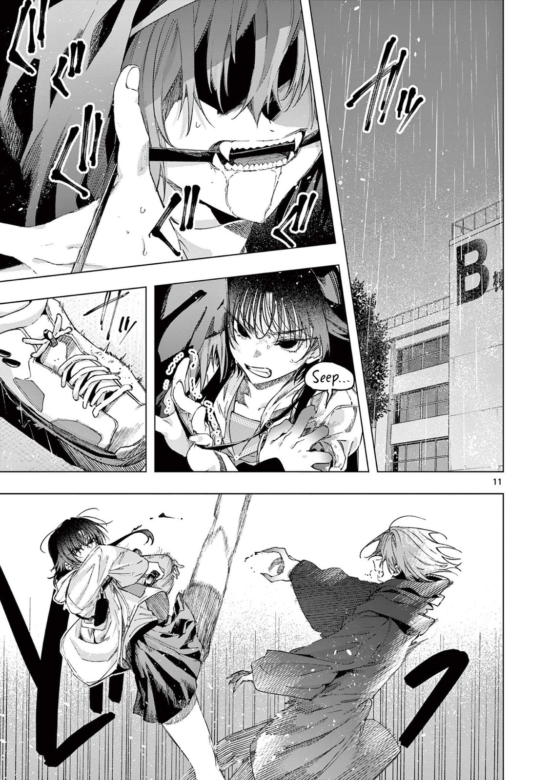 Read You are Ms. Servant. chapter 80 image 10 on Lezhin