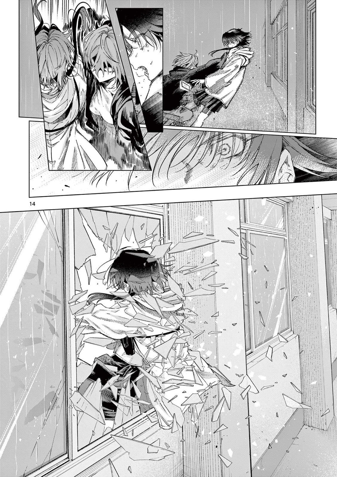 Read You are Ms. Servant. chapter 80 image 13 on Lezhin