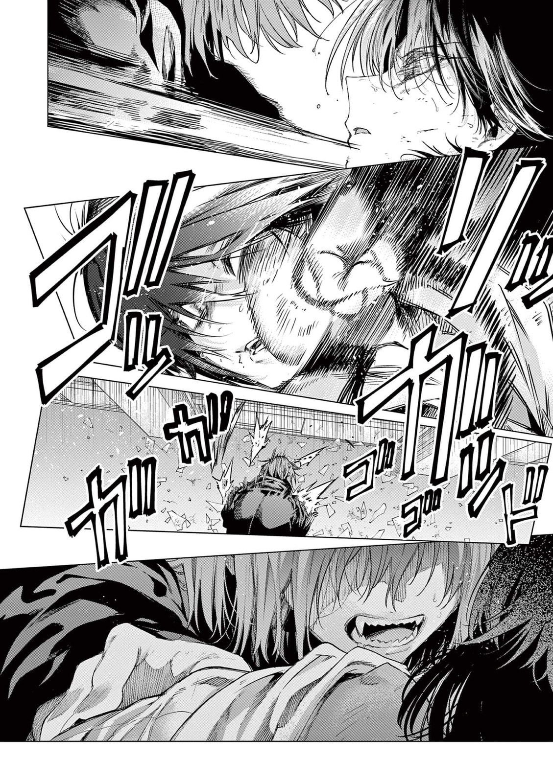 Read You are Ms. Servant. chapter 80 image 15 on Lezhin