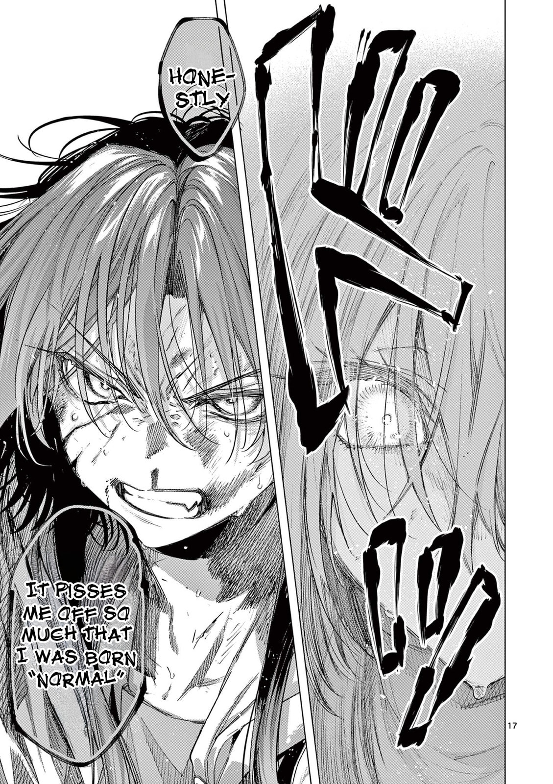 Read You are Ms. Servant. chapter 80 image 16 on Lezhin