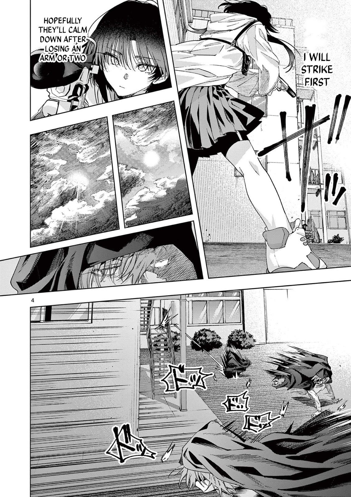 Read You are Ms. Servant. chapter 80 image 3 on Lezhin