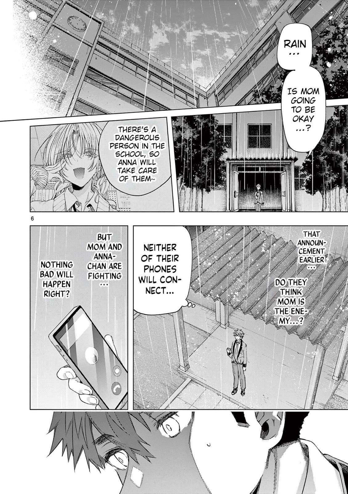 Read You are Ms. Servant. chapter 80 image 5 on Lezhin