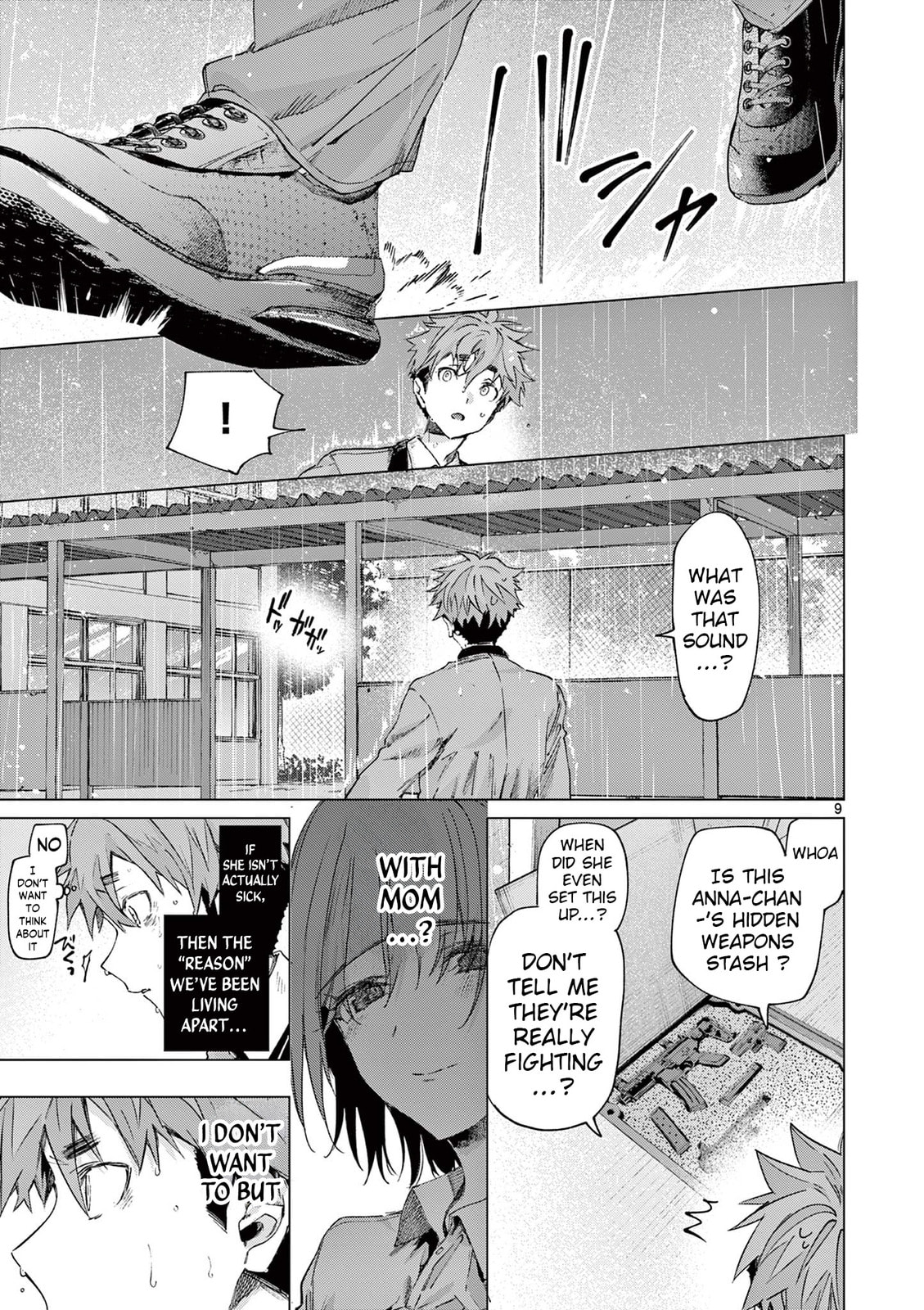 Read You are Ms. Servant. chapter 80 image 8 on Lezhin