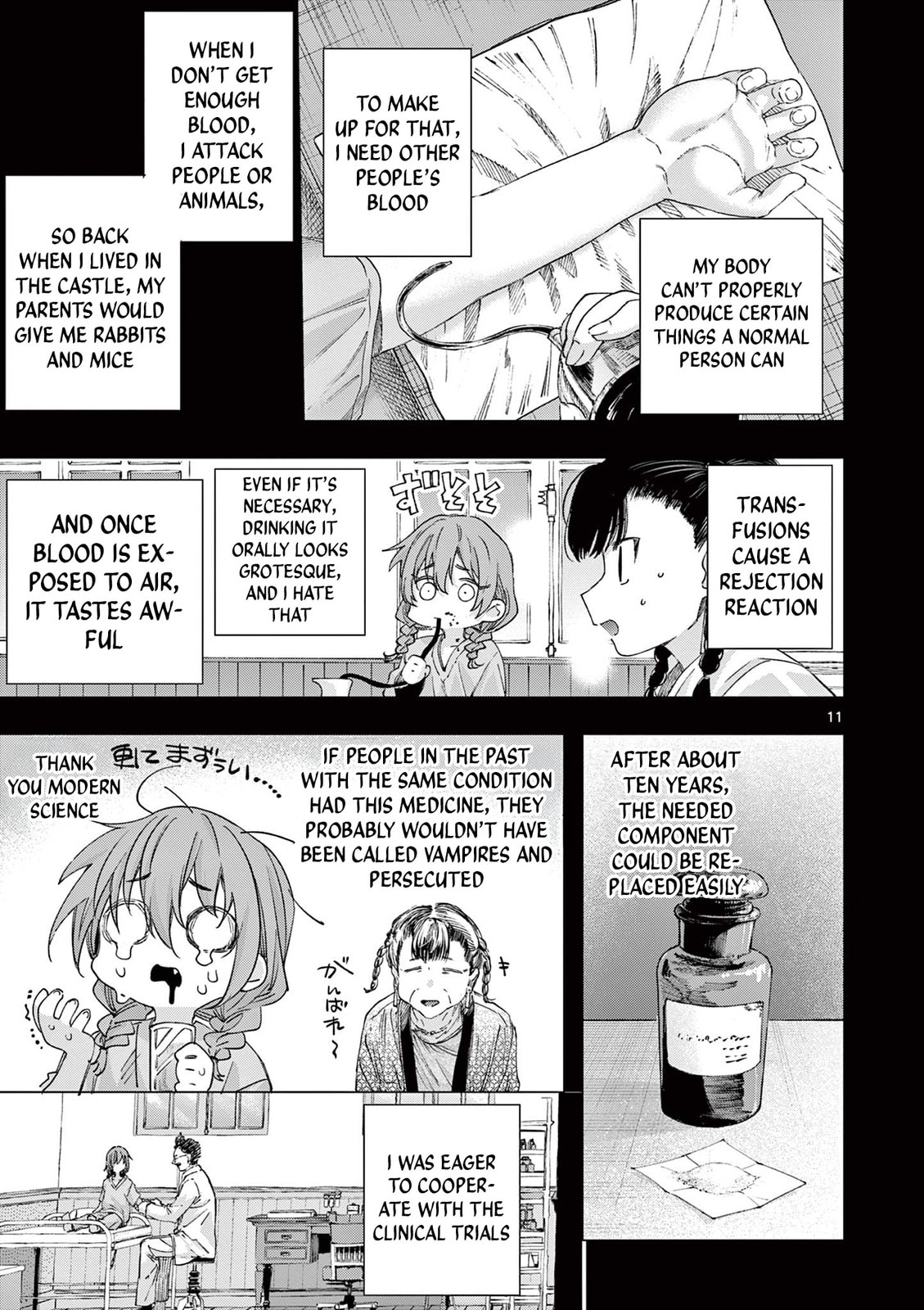 Read You are Ms. Servant. chapter 82 image 10 on Lezhin