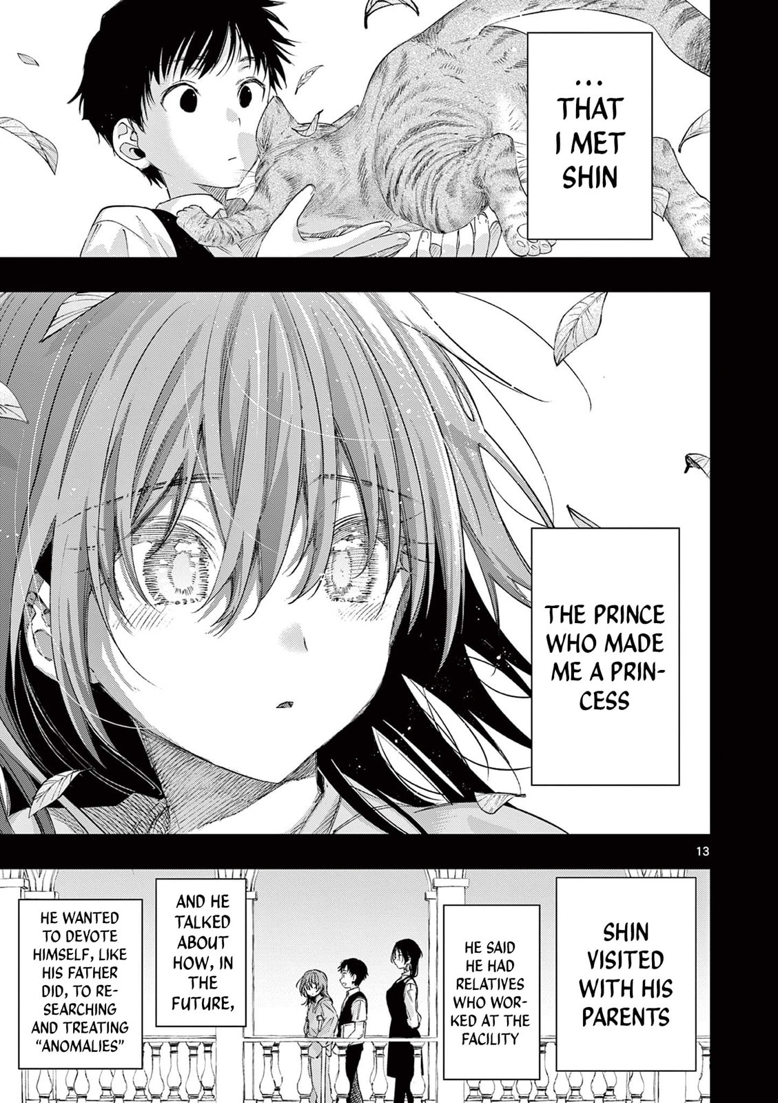 Read You are Ms. Servant. chapter 82 image 12 on Lezhin