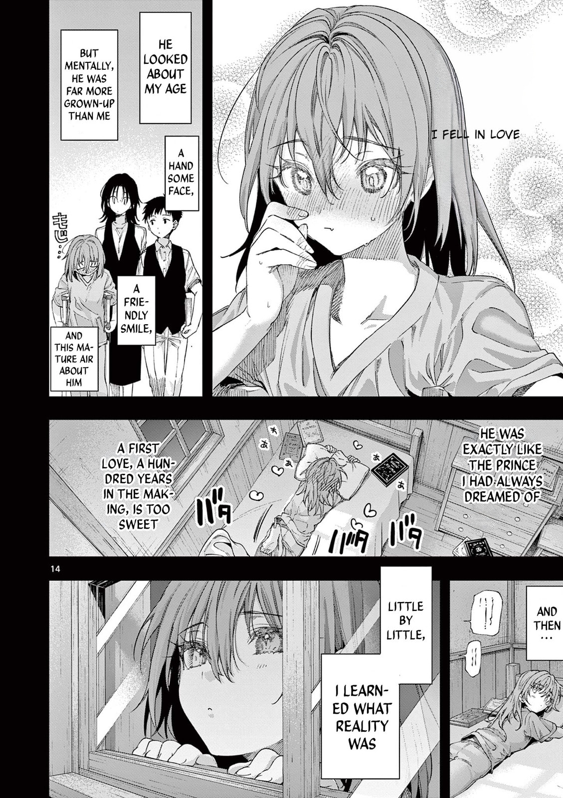 Read You are Ms. Servant. chapter 82 image 13 on Lezhin